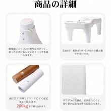 Kids Step Stools - ホワイト - View 6