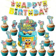 SpongeBob SquarePants 全新黃色主題派對裝飾套裝 蛋糕插牌 生日橫幅 掛飾 - 查看 9