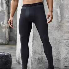 Under Armour Quần legging tập luyện thể dục và quần lót tập luyện ngoài trời UA RUSH SmartForm dành cho nam. - màu đen - Xem 2