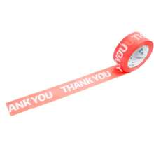 1 Roll Thank You Printed Packaging Tape, 100m Long, Cute Floral Gratitude Logistics Sealing Tape, Self-Adhesive Decorative Carton Packaging Tape, Suitable For Small Business Gift Box Shipping, 4.5CM Wide - Multiple Styles - View 9