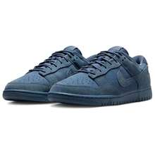 Nike Dunk Low SE 'Diffused Blue' Sneakers Men IB6651-400 - 彩色 - 查看 3