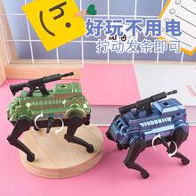 Wind-Up Mechanical Four-Legged Robot Dog Stress Relief Ornament, Realistic Mecha Desktop Toy Model, Creative Stress Relief Decorative Gadget, Office Desk Stress Relief Toy Ornament - Multicolor - View 4
