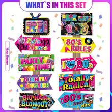 50s 70s 80s 90s Party Signs Decoration, 50s 70s 80s 90s Party Signs, Fun 50s 70s 80s 90s Photo Booth Props, Back To 80s Theme Party Signs, Colorful 50s 70s 80s 90s Party Decorations, Outdoor Wall Decor - View 3