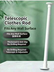 1-Piece Set Of Adjustable Stainless Steel Wardrobe Rods, Retractable Bathroom Towel Rods, Curtain Rods, Wardrobe Hanging Rods, Retractable Shower Curtain Rods, Balcony Rods, Without Drilling, Curtains, Doors And Clothing Bedrooms, Home Lockers, - A - View 1
