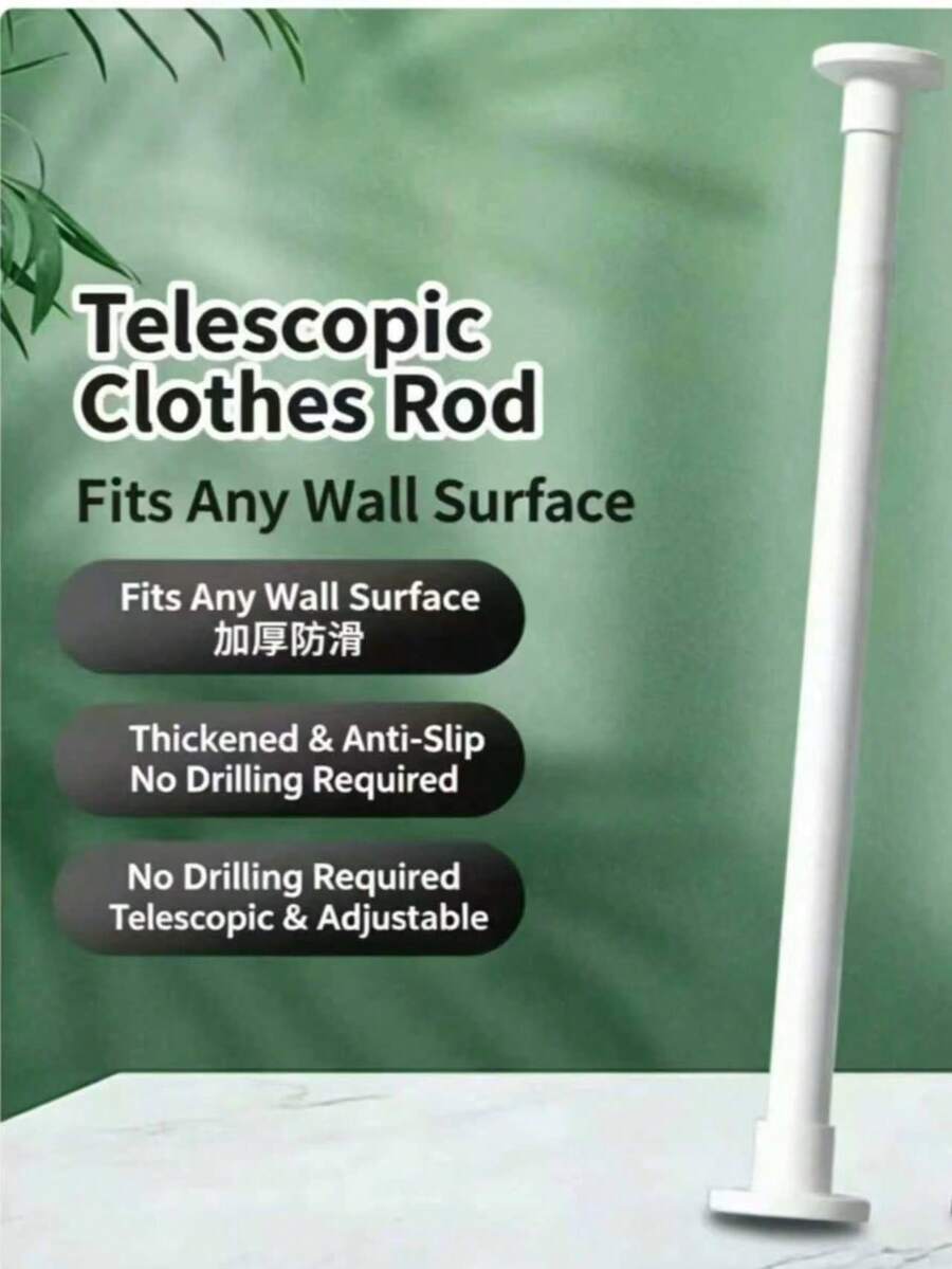 1-Piece Set Of Adjustable Stainless Steel Wardrobe Rods, Retractable Bathroom Towel Rods, Curtain Rods, Wardrobe Hanging Rods, Retractable Shower Curtain Rods, Balcony Rods, Without Drilling, Curtains, Doors And Clothing Bedrooms, Home Lockers, - A - View 1