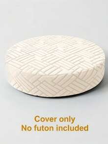 1PC Solid Color Futon Cover Soft Round Stool Seat Covers Stretch Tatami Floor Cushion Slipcover For Living Room Hotel Lounge Decor - Multicolor - View 10
