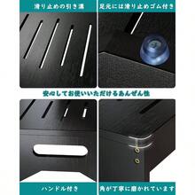ステップ 踏み台 低い 洗面台 踏み台 子供 トイレ 台 玄関 ステップ 脚立 フットレスト 段差解消 置き台トスツール 足置き 犬 フードスタンド 滑り止め 補助 介助 車 高齢 竹製 (ブラック) - 黒 - チェックする 5