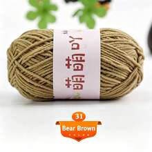 1pc/40g 1.5mm Matte Chenille Yarn Doll Yarn Handmade Crochet Knitting Material Fine Ice Stripe Yarn - Multiple Styles - View 49