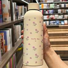 500ml/16.9oz Stainless Steel Mini Floral Pattern Mug, Portable Insulated Water Bottle With Rubber Coating, Suitable For Home And Outdoor Sports, Perfect Back To School Gift For Family And Friends - White-flowered Small Flowers - View 11