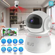 WJG 1296P 智能室内安防摄像头，无线网络摄像头，具备夜视、自动追踪、移动/声音检测功能，支持 2.4G WiFi，兼容手机 App，即插即用，适用于智能手机的监控设备 - 白色 - 查看 2