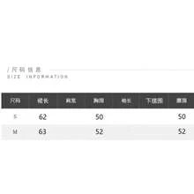 度假風掛脖碎花洋裝，復古優雅性感不對稱/不規則短裙，適合晚宴約會、度假、日常穿著，夏季 - 咖啡 - 查看 5