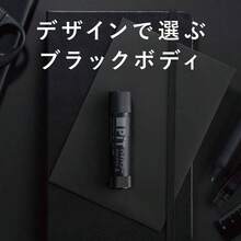 鉛筆 スティックのり PIT ハイパワー ブラック Sサイズ 10g 3本 HCB - 315 - 黒 - チェックする 2
