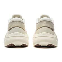 Zapatillas de running Li-Ning YUEYING 6 para hombre con amortiguación optimizada, diseño de puntera ancha, adecuadas para competición profesional en clima cálido, ARHW017 - Papel Xuan blanco - Ver 6
