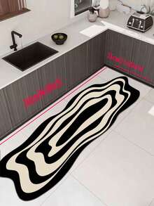 1pc Silica Gel Creative Line Pattern Kitchen Mat, Luxurious & Fashionable, Shock-Absorbing Anti-Fatigue, Absorbent Quick Dry Non-Slip, Suitable For Kitchen, Bathroom, Entrance, Laundry Room - Multicolor - View 18