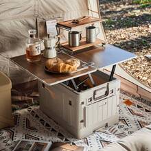 Adjustable Height Multi-Function Outdoor Storage Box With Tiltable Tabletop, Foldable Patio Deck Box With Side Drawers, Suitable For Camping, Backyard And Picnic, Lightweight And Portable Outdoor Storage Cabinet - Multicolor - View 4