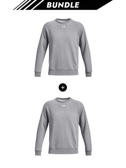 [Bundle] Under Armour Rival Men's Sweatshirt Grey X 2