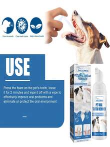 YEGBONG Pet Toothpaste, Fresh Breath Cleaner, Removes Tartar, Edible Dog Dental Care Toothpaste - View 7