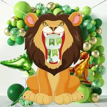 Jungle Theme Lion Photo Backdrop _ Carnival Circus Party Photography Background, Polyester Material, Suitable For Birthday And Gift - Jungle Lion - View 5