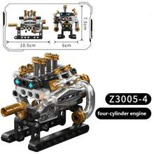 Juego de bloques de construcción de motor mecánico, kit de modelo de pistón y biela funcional, bloques de juguete DIY, bloques de construcción para aliviar el estrés, kit de modelo de coche coleccionable, juguete de ensamblaje de válvulas para niños, gran regalo de cumpleaños/Navidad. - Multicolor - Ver 16