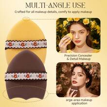 BS-MALL Enjoy Makeup Application Super Soft Cushion Puff Rocket Puff Marshmallow Puff Skin Tone Coffee Color Dry & Wet Dual-Use Foundation Makeup Sponge - Multicolor - View 6