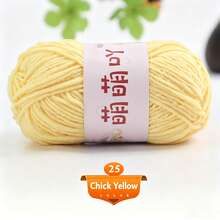 1pc/40g 1.5mm Matte Chenille Yarn Doll Yarn Handmade Crochet Knitting Material Fine Ice Stripe Yarn - Multiple Styles - View 32