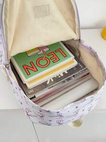 3件組返校書包套裝－蝴蝶結圖案大容量書包＋便當袋＋鉛筆袋多件組，附筆電隔層、可調式肩帶與寬敞多口袋，輕量便攜拉鍊包，適合學生/青少年/畢業生，適用戶外/旅行/國中/高中/大學，大學必備書包 - 紫色 - 查看 4