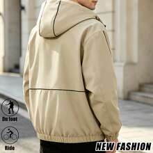 Guys Solid Tone Hooded Zip Jacket With Slim Black Edge Stitching For Weekend Walk Date Casual Fashion Look Sports - Khaki - View 2