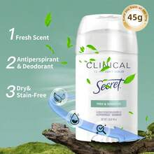 Secret 1 瓶 45g 無香軟固體除臭膏，溫和適用敏感肌，除臭保護不留白痕，女性腋下日常護理 - 柔軟固體敏感除臭劑無香型45g/瓶 - 查看 6