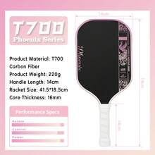 PHOENIX 系列 16MM 匹克球拍 T700 推進核心 啞光碳纖維匹克球拍 - 彩色 - 查看 7