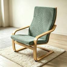 1PC Solid Color Jacquard Poang Chair Seat Cover Soft Elastic Chair Cushion Slipcover Stretch Relax Chair Seat Case For Living Room - Chair Covers - View 11