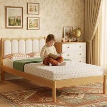 Children's Upholstered Bed, Single Bed, Padded PU Headboard, Elegant Wave Design - Beige - View 3