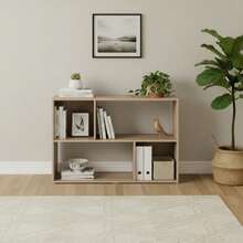 KIWI MOBLEKIT | Modular Wooden Shelves With Different Compartments And Door Options, Bookcases And Storage Furniture For Bedroom, Kitchen Or Entryway - Roble - 4 Comp | 85x30x59厘米 - 查看 1