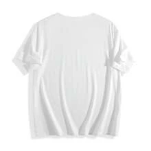 Vintage-T-Shirt mit Wildbär-Bergwald-Grafik, Outdoor-Wildtier-Naturlandschaft-Druck, Retro-Abenteuer-Themendesign, Alltagskleidung für erwachsene Männer, Outdoor-Enthusiasten, Alltagskleidung. - Weiss - Übersicht 2