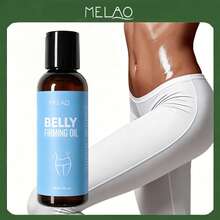 MELAO 緊緻腹部護理油 118ml/4fl.Oz - 118ml - 查看 2