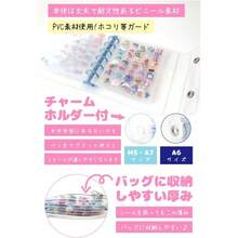シール帳 バインダー 透明 M5 【リフィル10枚付】 台紙 5穴 女の子 男の子 シール収納 推し活グッズ(M5/ピンク) - M5/リフィル10枚のみ - チェックする 6