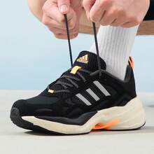 Adidas Zapatillas de running bajas unisex Maxxcetus de tejido cómodo. - Negro/Naranja - Ver 2