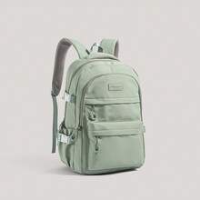 Large-Capacity Solid-Color Men's Backpack, Fashionable And Simple Travel Bag, Suitable For Casual Use, Japanese Style,Academic Style,Commuter Backpack - Green - View 5