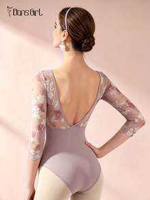 DonsGirl 1pc Women's 3/4 Sleeve Floral Mesh Patchwork Ballet Leotard, Boat Neck Deep V Back Slim Fit Jumpsuit, Suitable For Ballet Class, Rhythmic Gymnastics And Stage Performance - 淺灰紫 - 查看 6