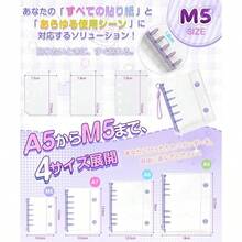 Suggestion Boxes - Silver + M5 Size - View 7