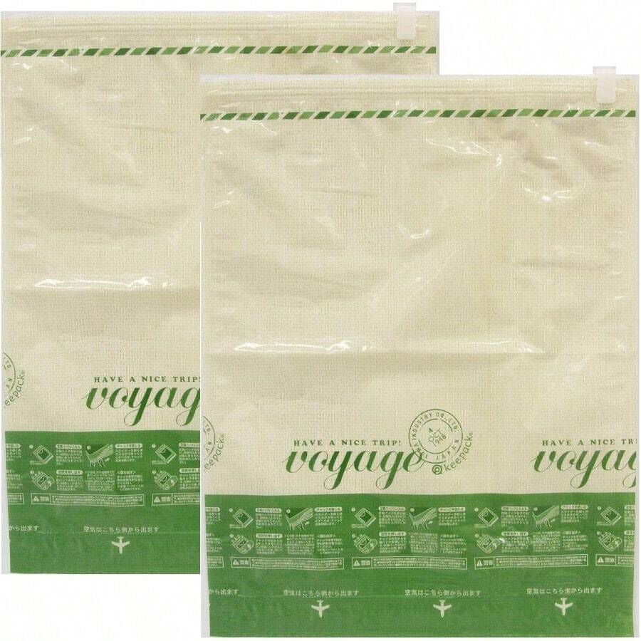Backpacking & Camping Storage Bags - Medium Size - View 1