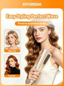 HYUNDAI Electric Egg Curling Iron, Ceramic Curling Wand, 3 Heat Settings, Portable Heating Curling Iron - Beige - View 1