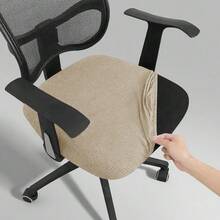 1PC Waffle Knit Office Chair Cover, Universal Computer Chair Seat Cover, Multiple Colors Available, Pet-Friendly, Stretchable Machine Washable Soft Fabric, Suitable For Bedroom, Home Office, Meeting - 1PC - View 4