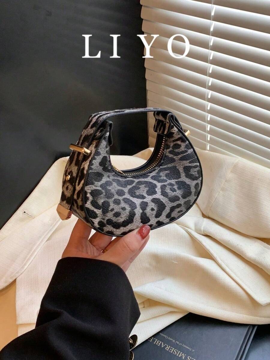 迷你可爱豹纹斜挎包，女士时尚高品质轻便手提包