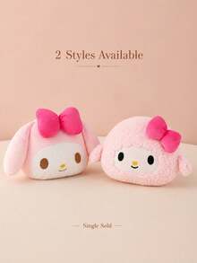 1pc & My Sweet Piano 40cm/15.75in Soft Plush Pillow, Cute Cartoon Polyester Stuffed Cushion Doll For Sofa, Desk, Car Seat, Travel Nap, Room Decor, Birthday Gift For Girls, Students & Fans - Pink - View 6