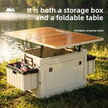 Adjustable Height Multi-Function Outdoor Storage Box With Tiltable Tabletop, Foldable Patio Deck Box With Side Drawers, Suitable For Camping, Backyard And Picnic, Lightweight And Portable Outdoor Storage Cabinet - Multicolor - View 1