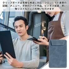 バインダー A5 クリップボード PUレザー クリップファイル 薄型 防水 ペンホルダー付き ビジネスマグネティックパッドフォリオ 多機能 贈り物 オフィス用品 事務用品 (ブルー) - ブルー - チェックする 5