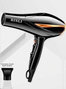 1 Set Nylon Shockproof Hair Dryer With Diffuser & Concentrator Nozzle, High Power Dual Hot & Cold Air Switch, Strong Airflow, Random Style - Multicolor - View 15