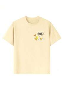 Camiseta de manga corta con cuello redondo y estampado divertido casual para niño preadolescente, top de verano - Albaricoque - Ver 6