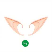 2 Pairs Fairy Ears, Soft Pointed Ears For Cosplay, Magic Makeup Ball Vampire Ears Costume Accessories, Suitable For Halloween/Christmas - A - View 8