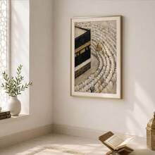 1 pezzo cartellone su tela astratto di architettura islamica con cornice/senza cornice, stampa artistica da parete con paesaggio di moschea araba in stile boho, decorazione per festival, pittura a rotolo religiosa per sala da preghiera, soggiorno, camera da letto, decorazione moderna per la casa - A - Visualizzare 7